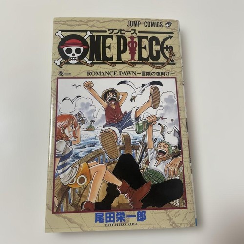 One piece vol - one,
