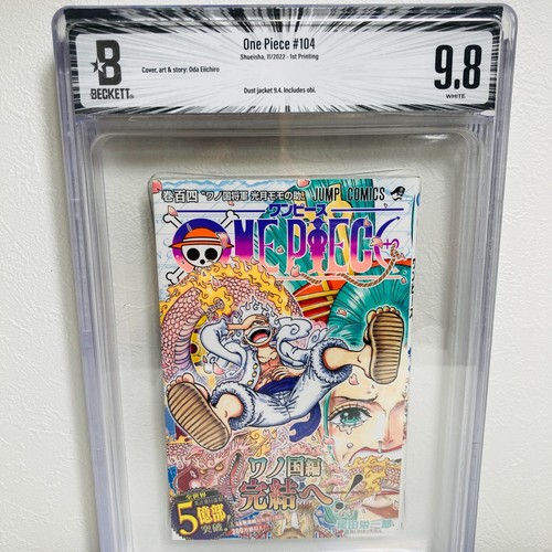 Bgs one piece 104 - 9.8,