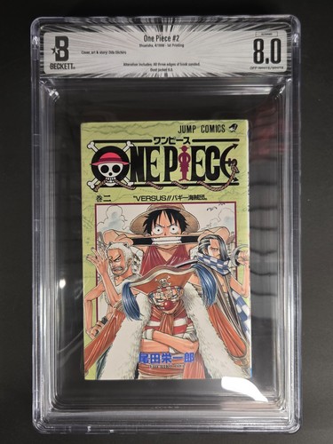 One piece vol manga prima - one,