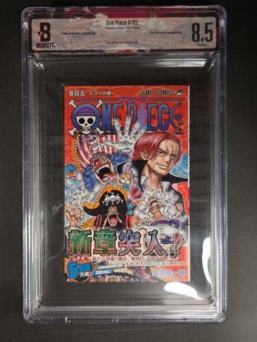 One piece vol - one, vol.105
