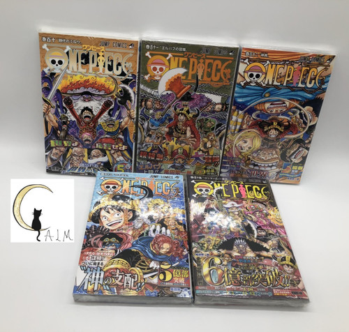 One piece manga vol set - piece, 110