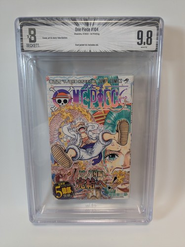 Bgs one piece vol 104 - bgs, vol.104