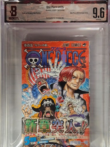 Bgs one piece vol 105 - 9.6,