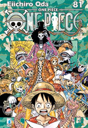 One piece new - one,
