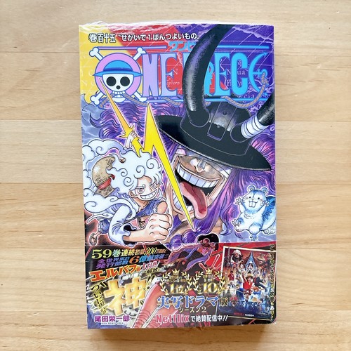 One piece vol 115 - piece, vol.115