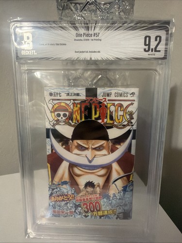 Bgs one piece 57 vol - bgs, #57