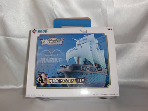 One piece ichiban - ichiban, kuji