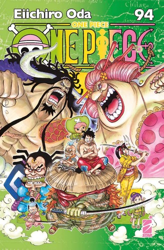 One piece new - one, edition