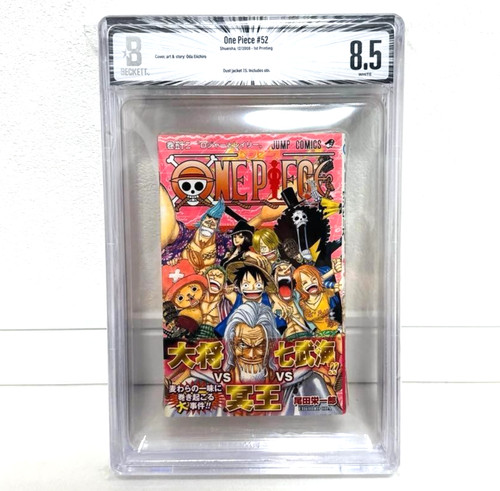 Bgs one piece 52 - bgs, 8.5