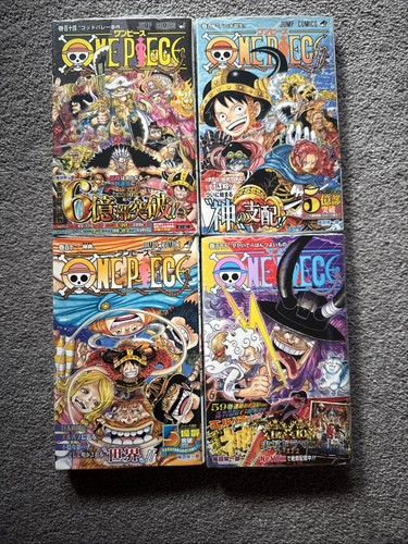 One piece vol 112 - one, vol.