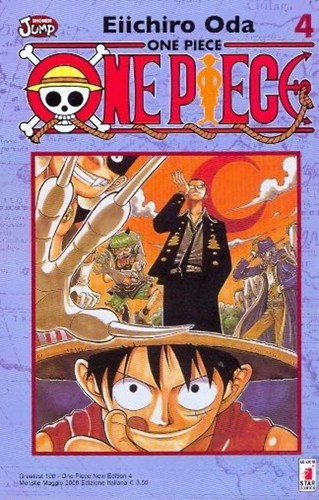 One piece new - one,