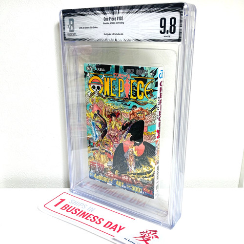Bgs one piece - bgs,