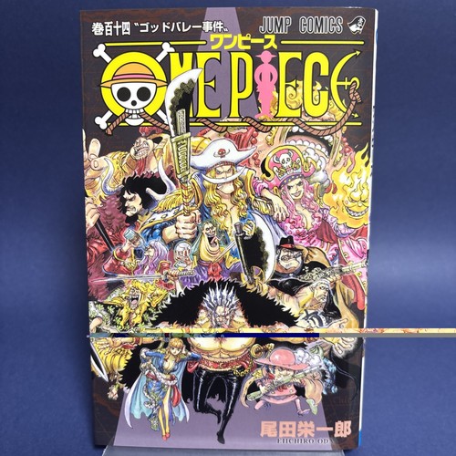 One piece manga vol 114 - one,