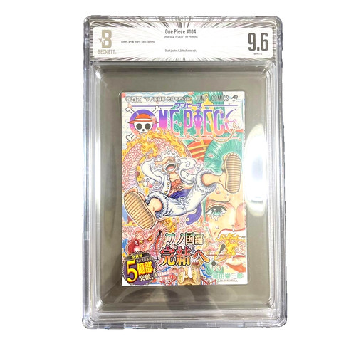 Bgs one piece 104 vol - one,