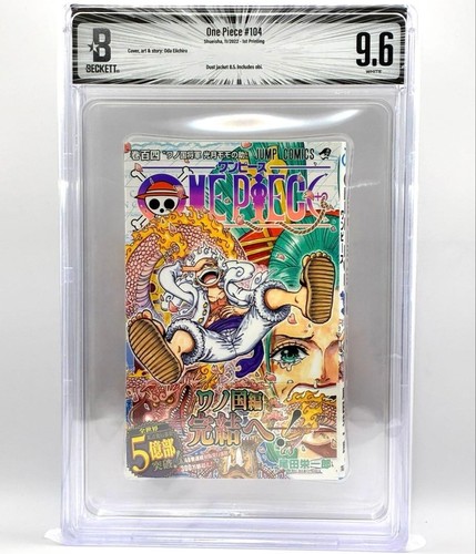 Bgs one piece 104 vol - piece, #104