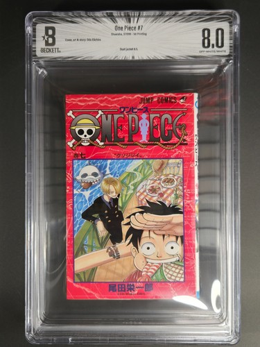 One piece vol manga prima - one,