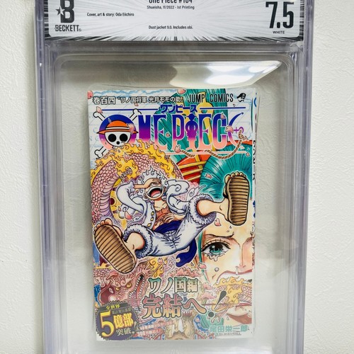 Bgs one piece - one, 104