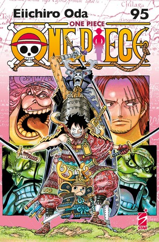 One piece new edition star - new,