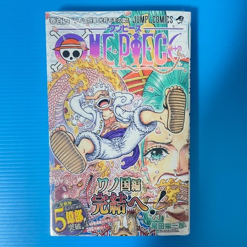 One piece manga - one,