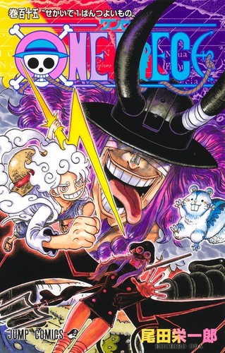 One piece vol 115 fumetto - one,