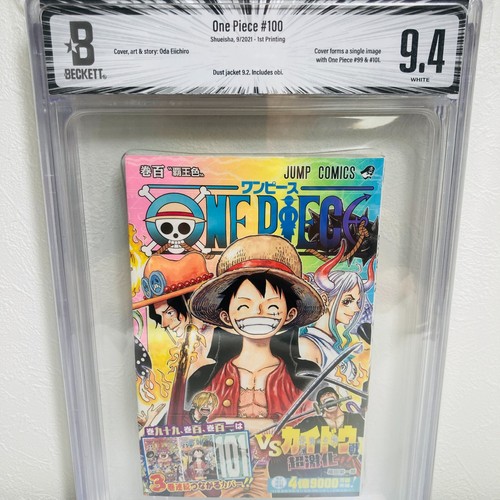 Bgs one piece - vol, 100